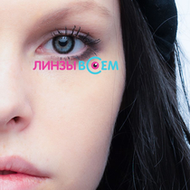 Цветные линзы EOS Natural Фото 2